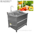 Vegetable & fruit washing machine